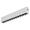 Arlight Светильник CLIP-38-LASER-S330-12W Warm3000 (WH, 36 deg, 24V) (IP40 Металл, 3 года)