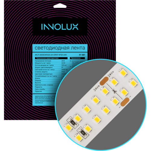 Лента светодиодная 97 387 СДЛ-2835CW320-24-CRI97-IP20-24V (уп.5м) INNOLUX 97387