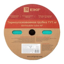 Трубка термоусадочная ТУТ нг 50/25 зел. (уп.50м) EKF tut-50-j