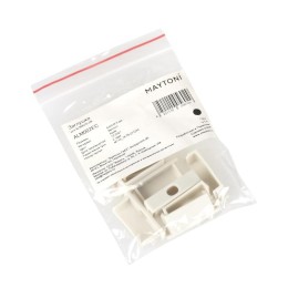 Комплект заглушек для профиля ALM002S-2M (уп.10шт) Maytoni ALM002EC