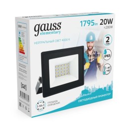Прожектор светодиодный Elementary 20Вт 4000К IP65 1795лм 200-240В ДО черн. GAUSS 613100220