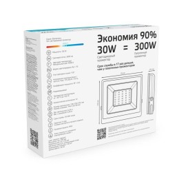 Прожектор светодиодный Elementary 30Вт 4000К IP65 2695лм 200-240В ДО черн. GAUSS 613100230