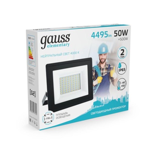 Прожектор светодиодный Elementary 50Вт 4000К IP65 4495лм 200-240В ДО черн. GAUSS 613100250