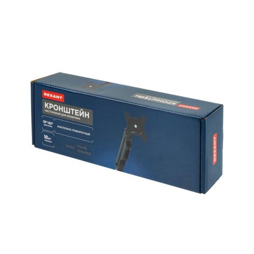 Кронштейн для монитора 13-32 дюймов настольный с газлифтом Profi Rexant 38-0307
