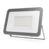 Прожектор светодиодный Qplus 50Вт 6500К IP65 5250лм 200-240В ДО графит. GAUSS 690511350