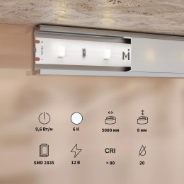 Лента светодиодная 12В 2835 9.6Вт/м 6000К IP20 (уп.5м) Maytoni 201170