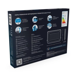 Прожектор светодиодный Qplus 100Вт 6500К IP65 10500лм 175-265В ДО графит. GAUSS 690511100