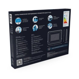 Прожектор светодиодный Qplus 150Вт 6500К IP65 15750лм 170-265В ДО графит. GAUSS 690511150