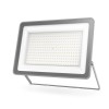 Прожектор светодиодный Qplus 200Вт 6500К IP65 21000лм 175-265В ДО графит. GAUSS 690511200