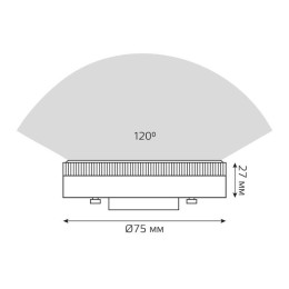 Лампа светодиодная Black 11Вт таблетка 3000К тепл. бел. GX53 1050лм GAUSS 108008111