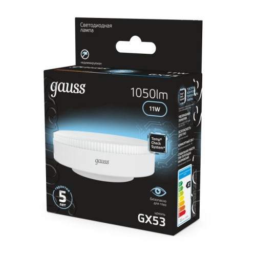 Лампа светодиодная Black 11Вт таблетка 4100К нейтр. бел. GX53 1050лм GAUSS 108008211