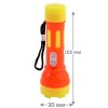Фонарь 920-TH  (1LED линза 1 режим 3хAG10 в компл. блист-пакет красн.) Ultraflash 12858