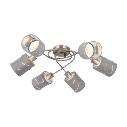 Светильник Joell 60Вт E14х6 IP20 потолочн. Freya FR5001CL-06N