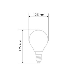 Лампа филаментная Груша A125 11.5Вт 1380лм 2400К E27 золот. колба Rexant 604-144