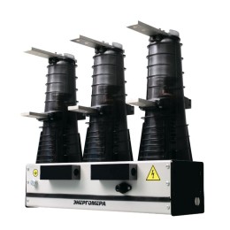 Выключатель вакуумный BB-ENRG-10-20/1000-150.01 У2(CM-ENRG-01) Энергомера 117003001108606