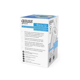 Фильтр для очистителя (рециркулятора) воздуха с индикаторами температуры и влажности GAUSS GR021