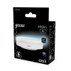 Лампа светодиодная Black 6Вт таблетка 4100К нейтр. бел. GX53 490лм GAUSS 108008206