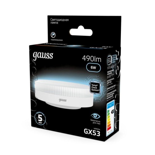 Лампа светодиодная Black 6Вт таблетка 4100К нейтр. бел. GX53 490лм GAUSS 108008206