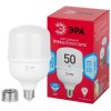 Лампа светодиодная высокомощная RED LINE LED POWER T100-50W-4000-E27/E40 R 50Вт Т100 колокол 4000К н