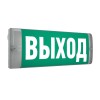 Светильник светодиодный URAN 6521-4 LED AT настенный СТ 4502002560