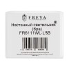Светильник Aesthetic 8Вт IP20 бра настен. Freya FR6111WL-L8B