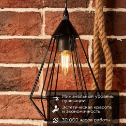 Лампа светодиодная филаментная 7.5Вт CN35 свеча прозрачная 4000К нейтр. бел. E14 600лм Rexant 604-08