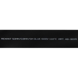 Лента термоус. ТЛ-0.8 50мм 5м с клеевым слоем черн. Rexant 48-9016