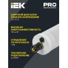 Светильник ДСП 1471 18Вт 5000К IP69 PMMA IEK LDSP0-1471-18-5000-K01
