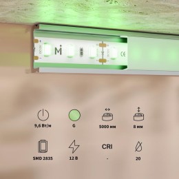 Лента светодиодная 12В 2835 9.6Вт/м Green IP20 (уп.5м) Maytoni 201172