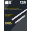 Светильник ДСП 1472 36Вт 5000К IP69 PMMA IEK LDSP0-1472-36-5000-K01