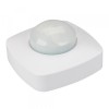 Arlight Датчик NAVE-PIR-UP-360-230V-MULTI (102x102, 2000W, IP20) (-)