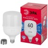 Лампа светодиодная высокомощная RED LINE LED POWER T120-60W-6500-E27/E40 R 60Вт Т120 колокол 6500К х