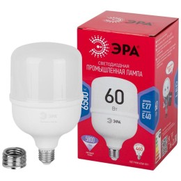 Лампа светодиодная высокомощная RED LINE LED POWER T120-60W-6500-E27/E40 R 60Вт Т120 колокол 6500К х