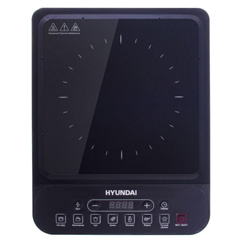 Плита индукционная HYC-0101 (настольная) черн. стеклокерамика HYUNDAI 1200724