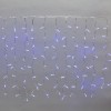Гирлянда светодиодная "Светодиодный Дождь" 2х0.8м 160LED син. 10Вт 230В IP65 провод прозр. (нужен шн