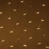 Гирлянда светодиодная "Сеть" 1.5х2м 150LED тепл. бел. IP65 220В бел. мерцание провод бел. каучук (бе