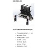 Комплект монтажный МК-03-BB-ENRG-10 Энергомера 117004002108921