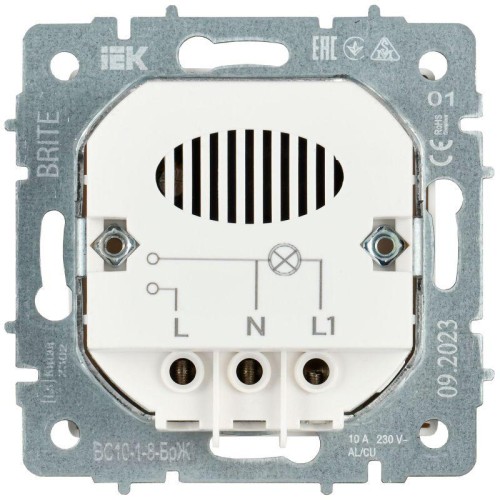 Выключатель карточный BRITE 30А ВС10-1-8-БрЖ механизм жемчуж. IEK BR-V11-0-10-K36