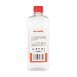 Масло силиконовое ПМС-10000 (Полиметилсилоксан) 500мл Rexant 09-3936