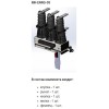 Комплект монтажный МК-05-BB-ENRG-10 Энергомера 117004002108923