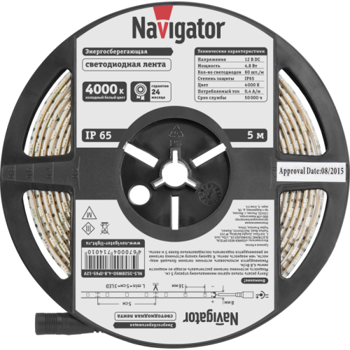 Лента светодиодная 71 401 NLS-3528W60-4.8 IP65 12B R5 4.8Вт/м (уп.5м) Navigator 71401