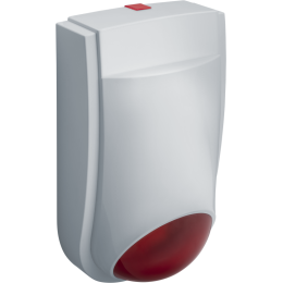 Сирена 93 231 Smart Home NSH-SIREN Navigator 93231