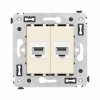 Розетка компьютерная 2-м СП Avanti "Ванильная дымка" RJ45 кат.6A без шторок механизм DKC 4405674