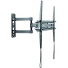 Кронштейн для телевизора UM 879 37-70дюйм макс.35кг настенный поворотно-выдвижной и наклонный черн.