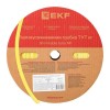 Трубка термоусадочная ТУТ нг 25/12.5 желт. PROxima (уп.50м) EKF tut-25-y
