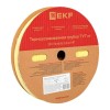 Трубка термоусадочная ТУТ нг 25/12.5 желт. PROxima (уп.50м) EKF tut-25-y