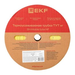 Трубка термоусадочная ТУТ нг 25/12.5 желт. PROxima (уп.50м) EKF tut-25-y