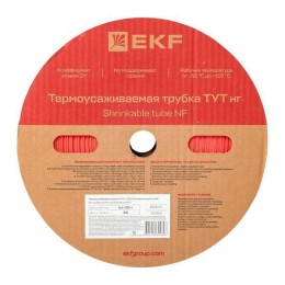 Трубка термоусадочная ТУТ нг 25/12.5 красн. PROxima (уп.50м) EKF tut-25-r