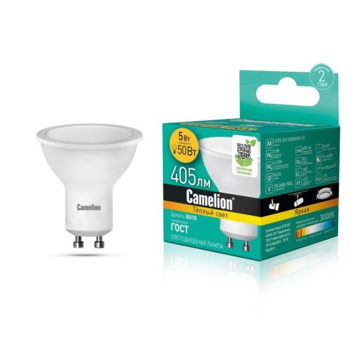 Лампа светодиодная LED5-GU10/830/GU10 5Вт рефлектор матовая 3000К тепл. бел. GU10 405лм 170-265В Cam
