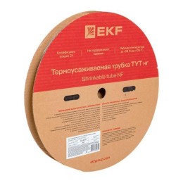 Трубка термоусадочная ТУТ нг 25/12.5 черн. PROxima (уп.50м) EKF tut-25-b